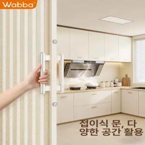 무타공 중문 자바라 욕실 접이식 거실 웜 드레스룸