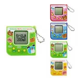 플레이아토 펫키우기 미니게임기 디지털 반려동물 먹이 주기 돌보기 포켓 펫 키링 휴대용 완구
