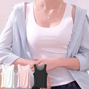 [단품] 겉티없는 무봉제 냉감 쿨나시 이너런닝 3컬러 2026