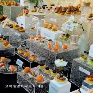 케이크 디저트 테이블 웨딩 받침대 투명 플레이팅 결혼식