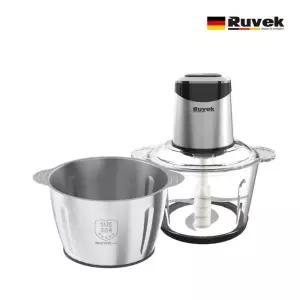 루베크 멀티 다지기 쵸퍼 AT-2830K 마늘 박피기 2L