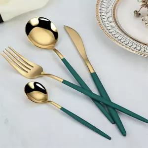 그린 골드 티타늄 커트러리 양식기세트 6인용 포크