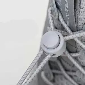 무매듭 든산화 신발 끈 안풀리는운동화끈 스니커즈끈 런닝화신발끈 캔버스운동화끈 러닝화신발끈 운동화스