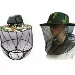 사파리 방충 모자 벌집 방충 모자 수풀 양봉 작업용 해충 가리개 모기장