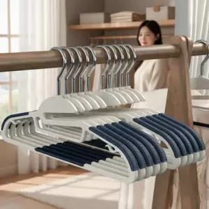 [생활] 옷걸이 모던룸 미끄럼방지 수납걸이 10p 정장 니트 라운드 상의