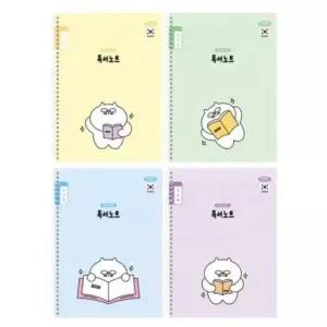 [문구] 초등노트 독서록 1박스 200권 신학기 공책 스프링노트 대량구매용