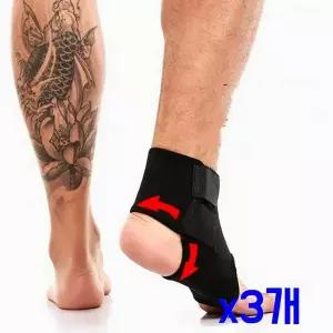 TBZ 강력 찍찍이 발목 압박보호 밴드 x3개 발목보호아대