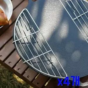 TBZ 간편사용 스테인레스 그리들 플레이트 x4개 캠핑그릴