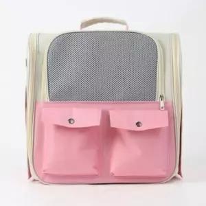 [반려] 반려동물 백팩 이동가방 핑크 강아지켄넬 강아지가방 강아지외출가방 강아지외출용품 강아지슬링백