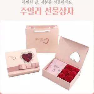 특별한날 마음을 담으세요 장미 비누꽃 6송이 들어있는 선물상자 용돈박스 연인 부모님 선물
