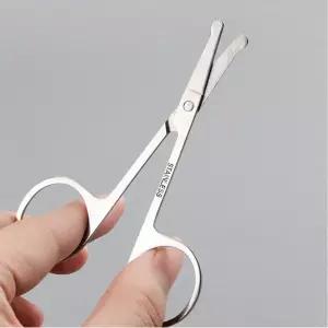 남성용 코털정리기 스테인레스 코가위 눈썹정리가위 미용가위 잔털 컷트가위