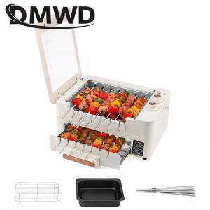 무연 20 스큐어 전기 그릴 케밥 그리들 핫팟 바베큐 베이킹 팬 로스터 논스틱 BBQ 오븐 멀티쿠커