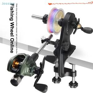 낚싯줄 감는 기계 릴 스풀러 조절 가능한 테이블 클램프 낚싯줄 기계 와이어 감는 장비