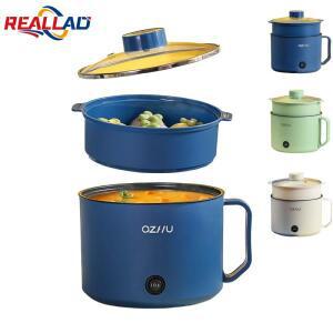 220V  미니 전기 밥솥 가정용 스테인레스 스틸 학생 기숙사 침실 1.8L 요리 냄비 소형 프라이어