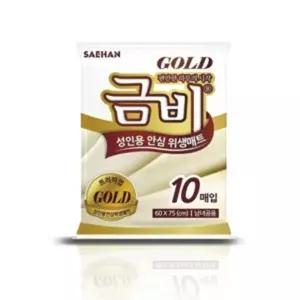 산후조리 침대 오염방지 일회용 매트 반시트 와상환자 노인 환자용