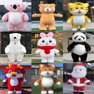 팬더 곰 북극곰 십이지신 뱀 마스코트 풍선 인형탈 공연 행사 코스튬 탈인형 캐릭터 인형탈 의상 파티 축제용