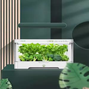 애둘아빠네 스마트팜가정용식물재배기수경재배기