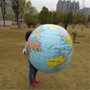 초대형 지구본 비치볼 세계지도 학습용 에어볼 90cm 어린이집용 초등학교용 자녀선물 지구의