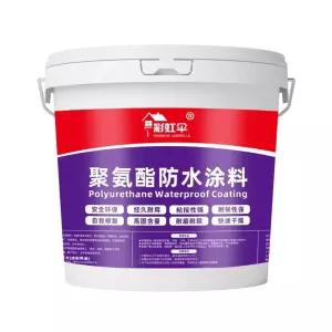 방수제 바르는 방수액 결로방지 옥상 균열 PU 외벽