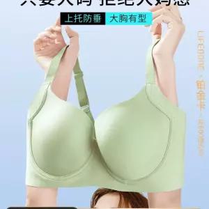 h컵브라 후크형 I컵 자연 속옷 대형 노와이어 피부 여성 큰컵 빅사이즈브라