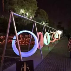 달 그네 포토존 야외 초승달 펜션 LED 행잉 체어 정원