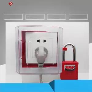 스위치 덮개 보호커버 미끄럼방지 보일러 자재 손때 부품 리모컨 무타공 산업용