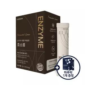 효소봄 1박스+유산균 1박스 증정