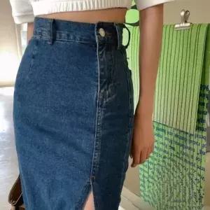 F005970_앞트임 청치마 롱데님 스커트 H러인 (HSJ-WBC22CC)