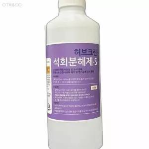 허브크린 석회분해제 요석제거제 1L 강력세척제 찌든때클리너 변기얼룩