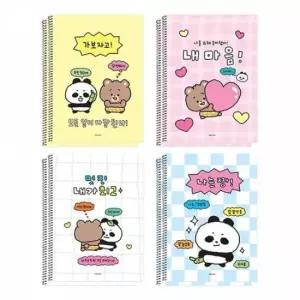 [문구] 신학기 초등 학생 노트 스프링 초등 학생 공책 귀여운 만화