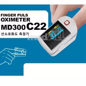 가정용 요양원 병원 핑거형 산소포화도 측정기 옥시미터 등산 호흡기질환관리 산악인 요양병원