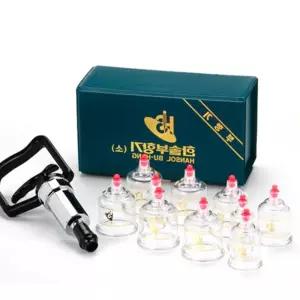 경로당 요양원 가정용 어르신선물 부항기 10P 세트 효도선물 건강관리 부모님선물 마을회관