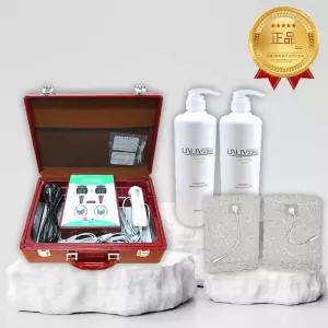 라라소닉 초음파 의료기 + 대용량 1000ml 2개 + 라라소닉전용 은사 무릎밴드 1개