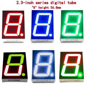 10PCS 2.3인치 디지털 튜브 48mmX70mm 디스플레이 화면 8 높이 56.8mm 7세그먼트 23101 시리즈