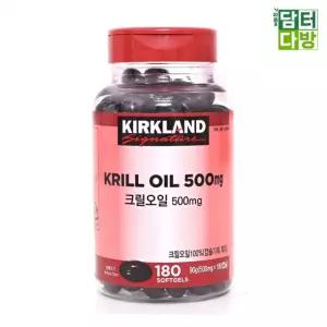 부모님 선물용 대용량 크릴오일 500mg 180캡슐 수입
