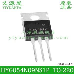 G054N09 HYG054N09NS1P TO-220 TO-263 PDFN8L 85V 135A N 채널 향상 모드 MOSFET 칩 IC
