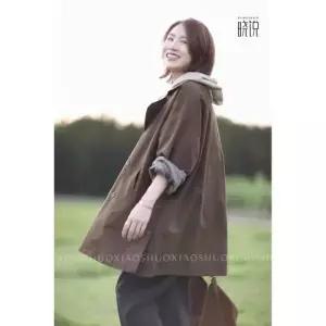 마킷3 하프 가을 여친 칼라 트렌치 하프코트 코트 체크 JEN3