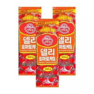 오뚜기 델리 토마토 케찹 500g 3개 드레싱 소스