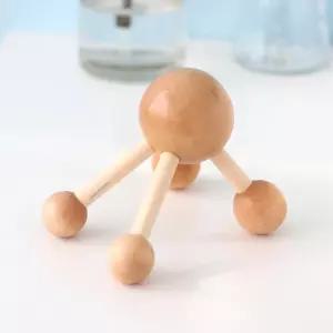 웨신 핸디 사이버 마사지기 어깨 종아리 지압볼 1개