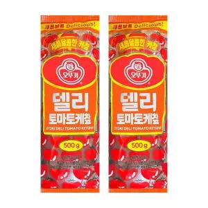 오뚜기 델리 토마토 케찹 500g x2 튀김소스 가정용