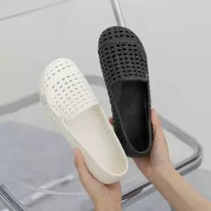 레인무드 펀칭 아쿠아슈즈(2cm)