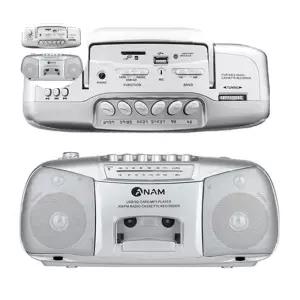 아남711 FM 붐박스 카셋트플레이어 MP3