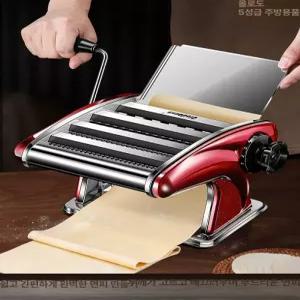 칼국수기계 머신 가정용 파스타 면뽑는 식당 중국집 전동