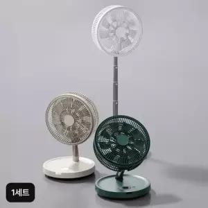 한일 무선 폴딩팬 1세트