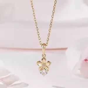 [신세계라이브쇼핑][비앤비골드] 14K 이중 플라워 큐빅볼 펜던트 MNP42498