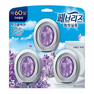 페브리즈 비치형 화장실용 라벤더 부케향 탈취제 본품 18.9ml 3개