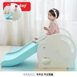 의자세트 유아용품 쿠쿠토이즈 우주선 높낮이 미끄럼틀