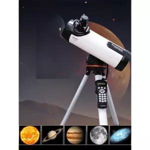 천체망원경 관측 굴절 달 우주망원경 입문 토성 목성 고급