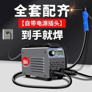 납땜 논가스 핸디형 가스 3M 용접기 이동식 인두 가정용 알루미늄