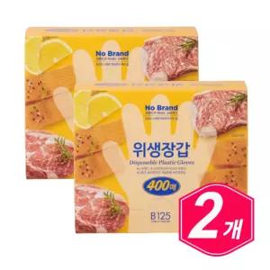 이마트 노브랜드 위생장갑 400매 x 2개 식당 음식 가게 업소용
